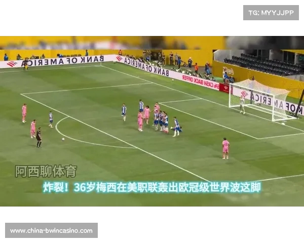 梅西荣膺FIFA赛事历史射手王 过去20年10次参赛打入25球创纪录 梅西荣膺FIFA赛事历史射手王 过去20年10次参赛打入25球创纪录
